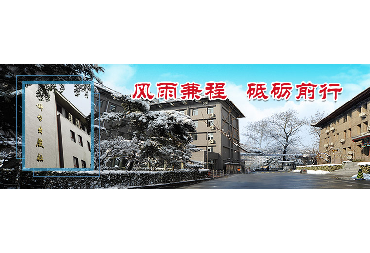 以人為本，成就卓越：一次客戶滿意度提升的旅程。